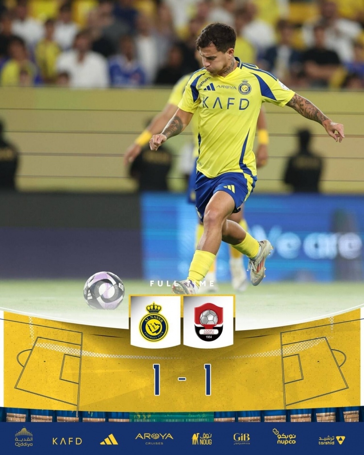 ลีกซาอุดีอาระเบีย- อันนัศร์ 1-1 อัล ราเอ็ด โรนัลโด้ยิงได้ 3 เกมติดต่อกัน